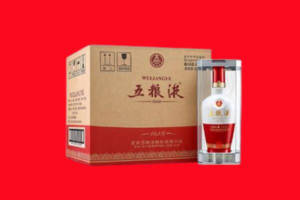忻府区回收五粮液