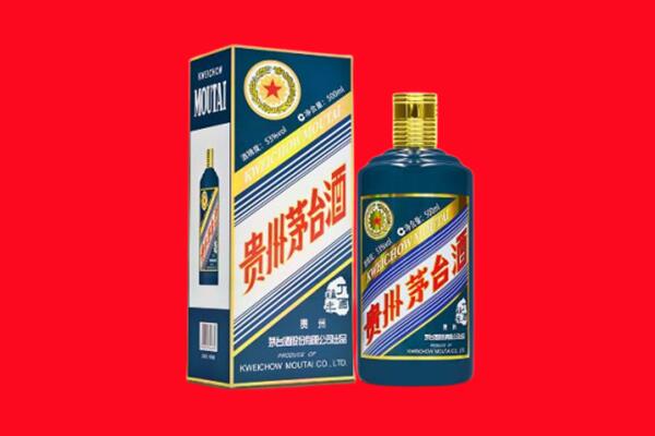 忻府区回收虎茅