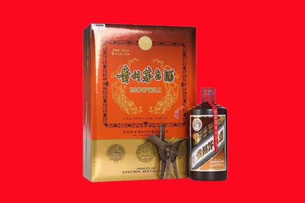 忻府区回收30年茅台酒.jpg