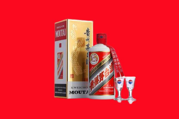 忻府区回收贵州茅台酒